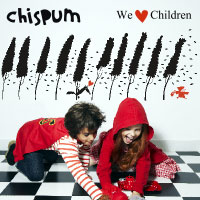 Chispum